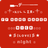 FF name maker : stylish text APK