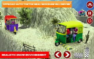 Offroad Auto TukTuk Rickshaw3D 스크린샷 2