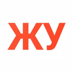 Скачать Женский журнал XAPK