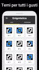 Cruciverba classici APK 下載