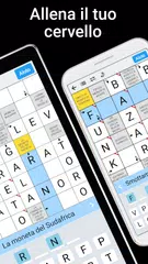 Cruciverba - Autodefiniti アプリダウンロード