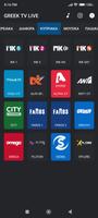 Greek TV Live 截圖 2