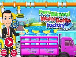 Pure Mineral Water Bottle Factory پوسٹر