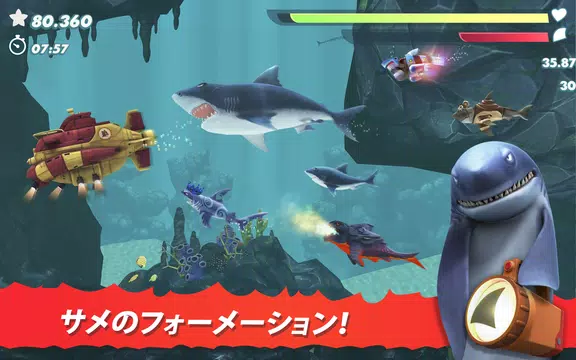 無料で ハングリーシャーク エボリューション Apkアプリの最新版 Apk8 7 0をダウンロードー Android用 ハングリーシャーク エボリューション Apk の最新バージョンをダウンロード Apkfab Com Jp