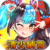Fgo 清少納言 運命のhd壁紙 For Android Apk Download