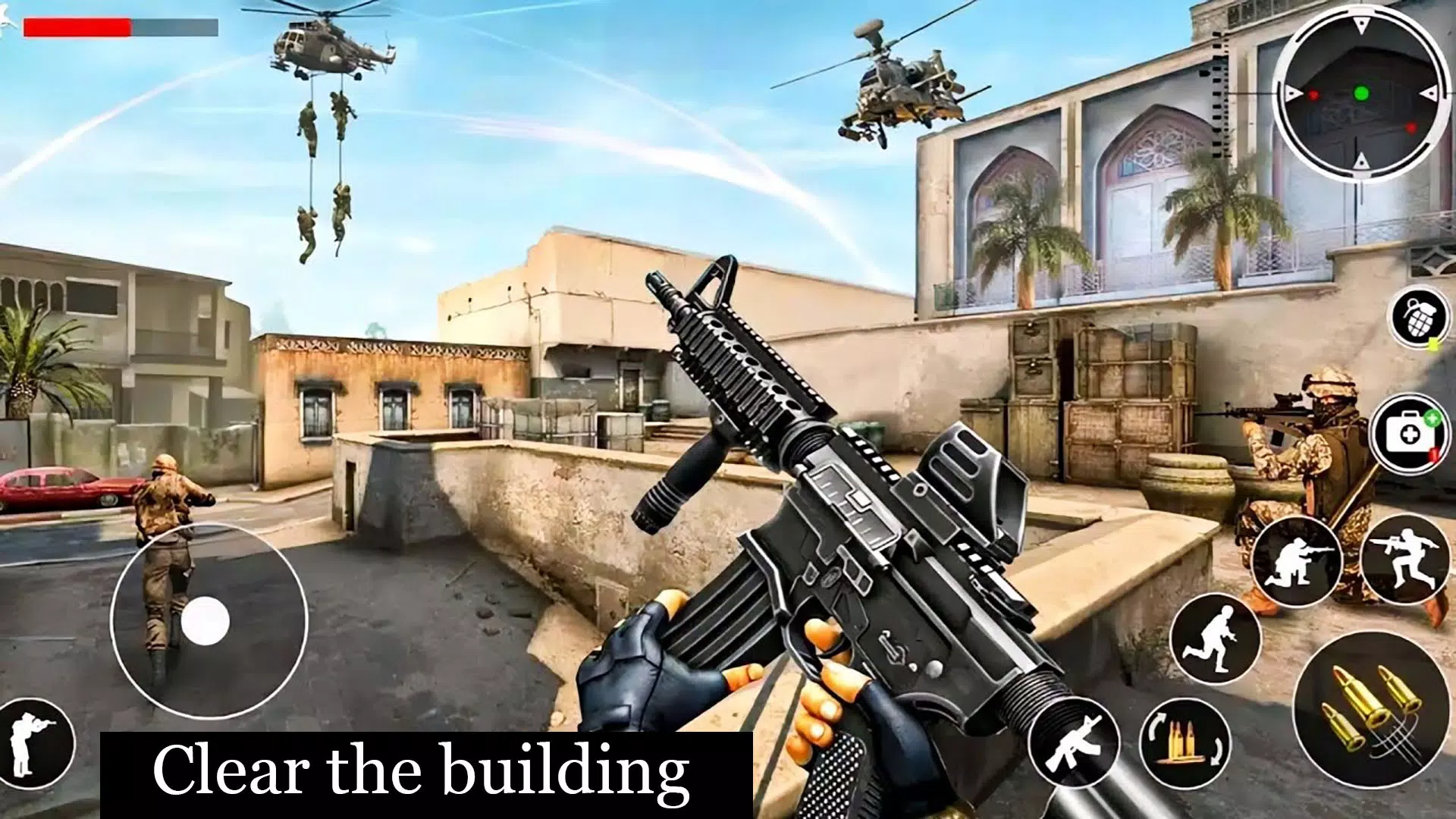 FPS突击队射击游戏