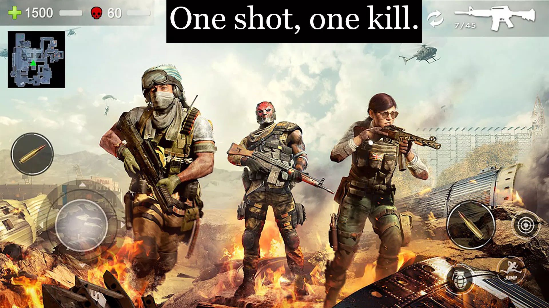 FPS突击队射击游戏