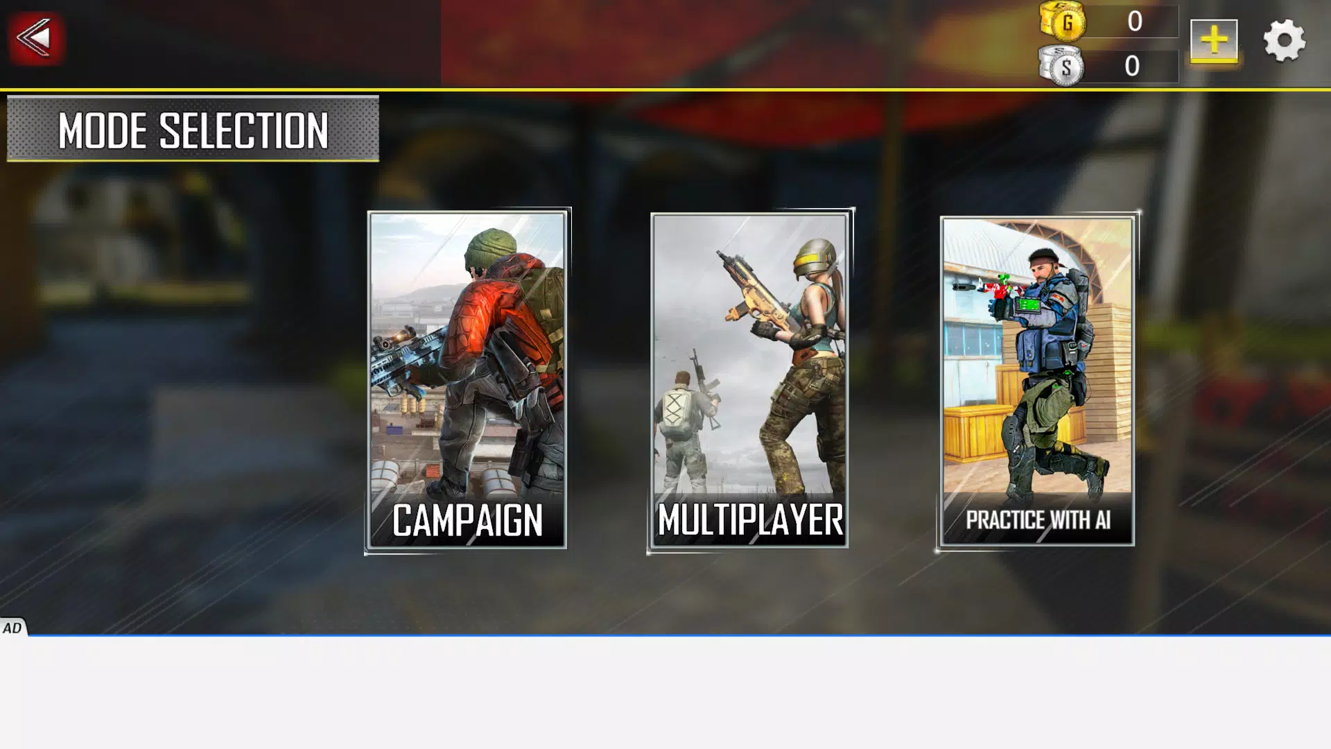 FPS突击队射击游戏