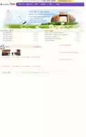 여의도순복음교회 장로회 screenshot 2