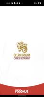 OCEAN DRAGON Restaurant โปสเตอร์