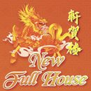 New Full House APK