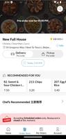 New Full House 截图 2