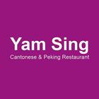 Yam Sing Restaurant icon