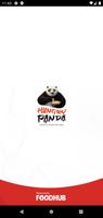 HUNKY PANDA Affiche