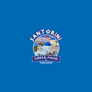 Santarini Greek Gyro APK