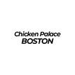 Chicken Palace Boston icon