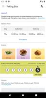 Peking Box ảnh chụp màn hình 3