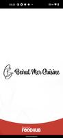 Beirut Mcr Cuisine Affiche