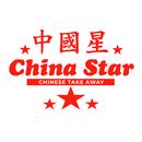 APK China Star