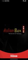 Asian Box Restaurant постер