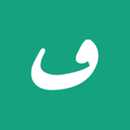 فهمتك -AI APK