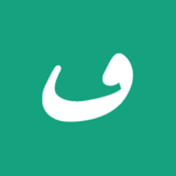 فهمتك 아이콘