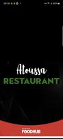 Atoussa الملصق