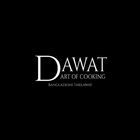 Dawat icon
