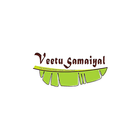 Veetu Samaiyal icon