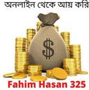 Fh money APK