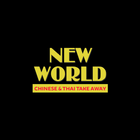 New World আইকন