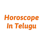 Horoscope In Telugu アイコン