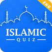 Islamic Quiz - Questions and Answers