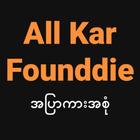 All Kar - Founddie - ApyarKar أيقونة