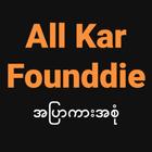 All Kar - Founddie - ApyarKar icon