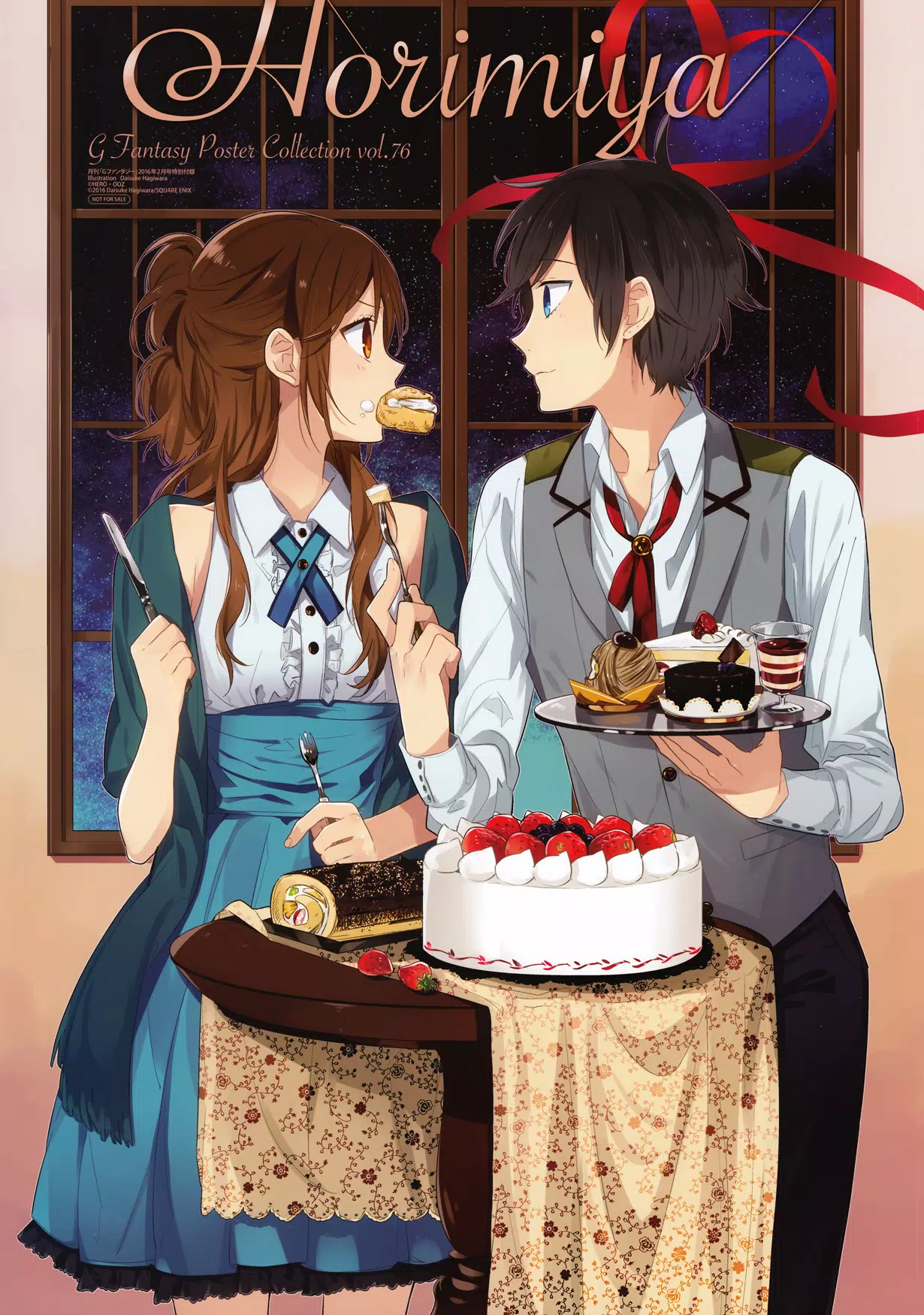 Miyamura Izumi Wallpaper 4K APK for Android Download