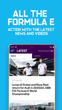 Formula E 截图 4