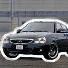 Dagestan Oper style ikon