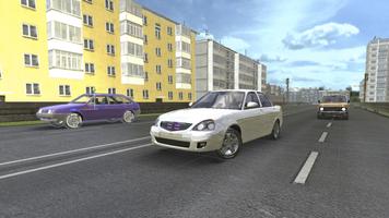 Oper Car City Traffic Racer ポスター