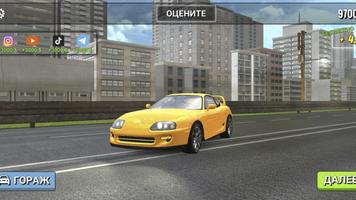 Furious Traffic Racer captura de pantalla 1