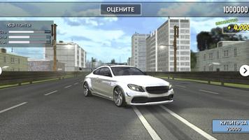 Turkey Traffic Racer скриншот 1