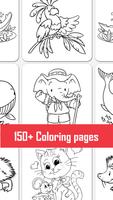 動物の描画と着色のページ スクリーンショット 1