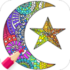 Adults Mandala Coloring Book icon