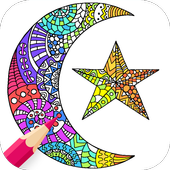 Mandala Yetiskinler Icin Boyama Kitabi 2 Mandala Boyama Kitaplari Boyama Sayfalari