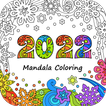 Coloriage Mandala 2022