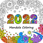 2022 mandala para colorear icono