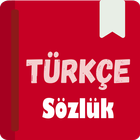 Türkçe Sözlük أيقونة