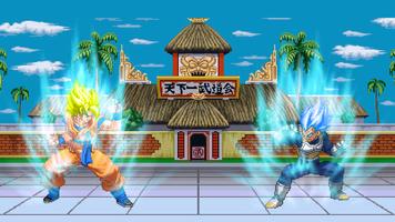 DBZ : Power Battle الملصق