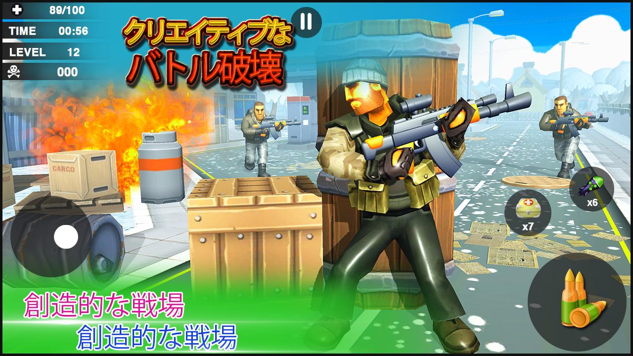 Android 用の 創造的な戦い 破壊の戦場を発射 無料ゲームを発射 新しい戦いロワイヤルゲーム 合計の楽しみ Cd Apk をダウンロード Android 用の 創造的な戦い 破壊の戦場を発射 無料ゲームを発射 新しい戦いロワイヤルゲーム 合計の楽しみ Cd Apk をダウンロード