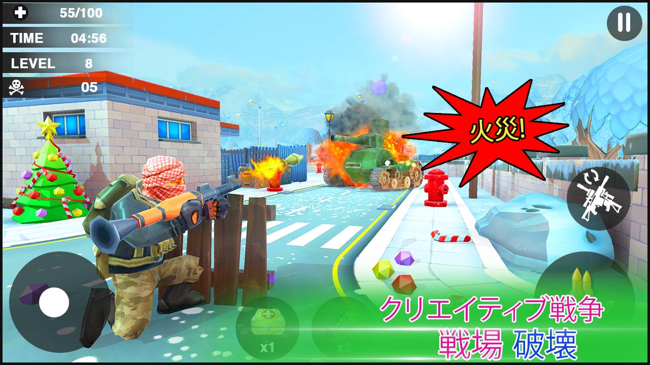Android 用の 創造的な戦い 破壊の戦場を発射 無料ゲームを発射 新しい戦いロワイヤルゲーム 合計の楽しみ Cd Apk をダウンロード Android 用の 創造的な戦い 破壊の戦場を発射 無料ゲームを発射 新しい戦いロワイヤルゲーム 合計の楽しみ Cd Apk をダウンロード
